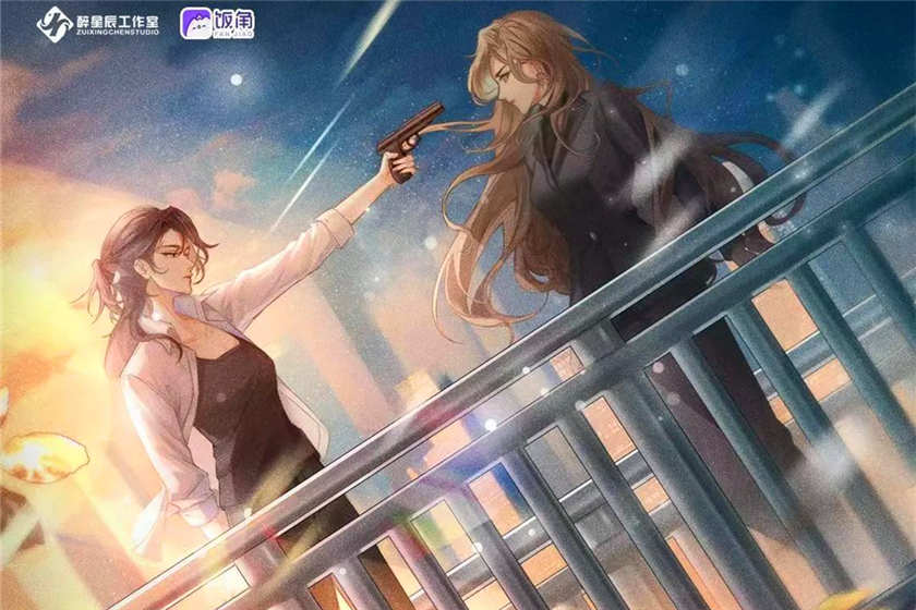 同归GL全集