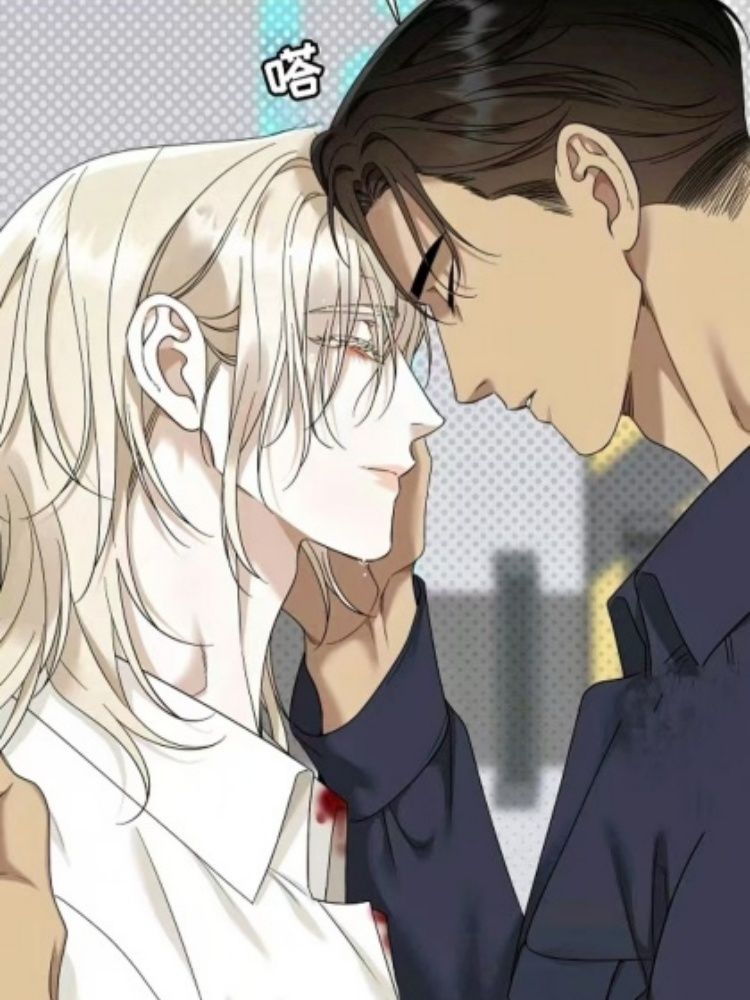 《总有殿下爱找事儿》情绪价值拉满，宝藏平台平台必冲